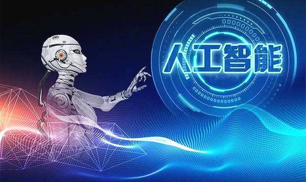 大數(shù)據(jù)驅(qū)動下的信息系統(tǒng)集成 應用與變現(xiàn)的熱門行業(yè)