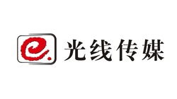 光線傳媒戰略投資2.3億元，擬收購廣州仙海科技部分股權，布局計算機信息技術咨詢服務領域