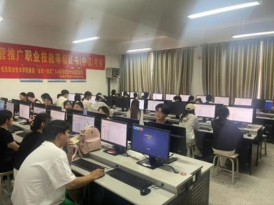 經濟管理學院成功舉辦“1+X”業財一體信息化應用職業技能等級（中級）證書考試，助力培養復合型人才